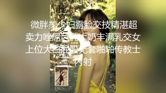 极品美少女、长发飘飘，像极了梦中情人，如今得以见到，扭着舞太骚了！