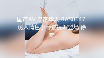 办公楼女厕固定摄像头偷窥多位年轻的美女职员嘘嘘干啥的都有 (6)