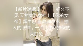 ✿清纯邻家小妹✿清纯萝莉彩色抹胸短丝白色长筒袜口爆内射，极品粉嫩肌肤 软萌甜美呻吟 勾人小妖精做爸爸的小母狗