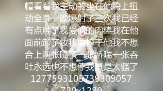 淫荡少妇女上后入