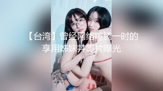 【黑色大丽花】双女百合，舌吻~互舔互扣~指插连续潮喷~道具插穴 (2)