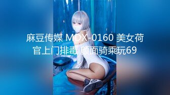 樱花味少女小仙-水手服 jK制服、黑丝大长腿，无毛粉穴，足交肉棒