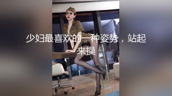 高颜值美少女黑丝吊带 掰腿大开阳具速插嫩鲍 啊~爸爸好爽 艹母狗骚逼吧 淫浆不断流出 强烈快感止不住尿意