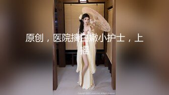 推特新人极品长腿苗条烧婊子【橙子橙子】VIP福利私拍，丝袜塞逼道具疯狂紫薇高潮流水，特写镜头视觉盛宴 (3)