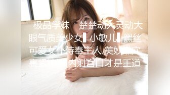 商城偷窥美女店员 边搭讪挑选衣服边抄美女裙底 白色内内 大白屁屁