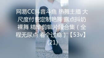 STP25948 ?淫娃少女? 极品美貌萝莉表妹的情色勾引▌婷萝莉 ▌兄妹篇之想把第一次给哥哥 极致感受肉棒从嫩穴撞到心头 口爆吞精 VIP2209