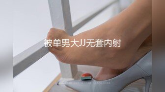 kcf9.com-【帝都楼凤精品流出】2024年2月，600一炮，神似鸭王女主角袁嘉敏 (4)