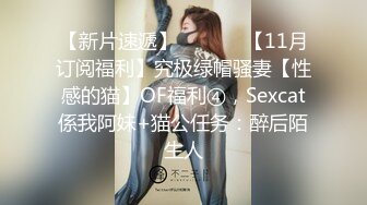 [2DF2] 《小伟哥极品外围女探花》酒店约嫖校服兼职妹先玩一会逼啪啪 [BT种子]