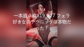 【新片速遞】  唯美刺激玩逼少女『belle199999』✅小骚逼吃橘子 紧致小骚逼塞满中性笔 假鸡巴插逼 清纯的气质超反差2[2.36G/MP4/01:18:24]