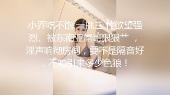 【自整理】OnlyFans——Salome_Colucci  JK制服群下面居然没穿内裤 喜欢户外卖弄风骚的骚货  最新付费视【NV】 (8)