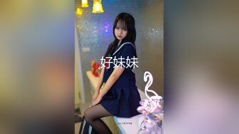 广美99年学妹炮友女上 水多听声音就知道