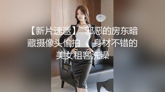 【源码录制】七彩主播【93975474_延安安】6月19号-7月3号直播录播⭐爆乳脸色潮红美女⭐插嘴操逼诱惑至极⭐【51V】  (19)