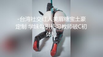 极品CosPaly超正点女神私拍甄选 各式女神口爱跪舔 完美露脸