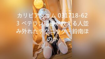 onlyfans~女S手交【urara_jp】1234【104V】2 (8)