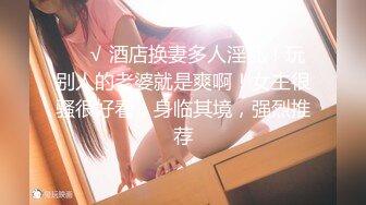 【新片速遞】 眼镜妹子吃着黑鸡打着电话 你先给您妈看一下 认为不错 好的 我先给我妈看一下 貌似也是留学生聊着结婚的事