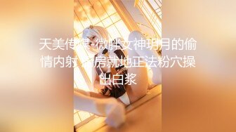 【OnlyFans】小胡渣大屌男友，颜值在线的肉感体态女友[yamthacha]福利合集，蜜桃臀粉穴后入，居家自拍 38