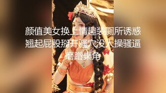   剧情演绎红唇美女盲人按摩勾搭技师，充钱金钱诱惑要求啪啪，推胸舔奶边边自摸粉穴