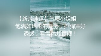 【绿帽狂喜】推特万粉绿帽淫妻「烤肉爸爸」付费资源《黑丝旗袍》小母狗耐不住饥渴用淫荡的小穴蹭主人的脚趾头