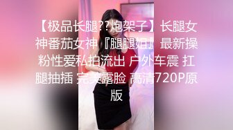 ID5398 爱豆传媒 欲女洗车场 慧敏