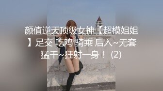 Onlyfans巨乳健身女神【bundangcouple】蜜桃臀~爆菊骑乘~撸铁啪啪【338V】 (17)