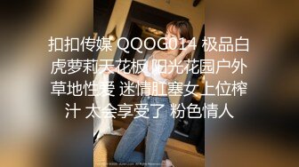 韩国afreecatv【阿丽莎】多视角坐莲骑乘热舞~各种角度特写~能吸干你【71V】  (16)