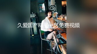 自录无水~姐妹花淫乱~P8【极上穿刺】干闺蜜操的爽飞~调教双飞~女同舌吻~小马拉大车~抱着操【36V】 (36)