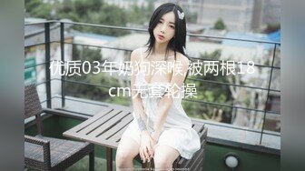 跟踪尾随偷拍漂亮的美女老师