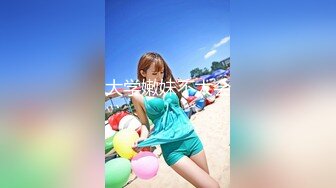 QQOG-040 cola酱 无耻中出白浆学生妹 扣扣传媒 x 91Fans