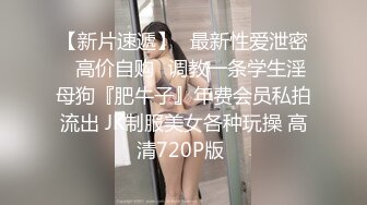 堕落的村长探花午后吃饱饭城中村扫街站街女物色到刚接完客出来的婚纱裙美女吃快餐