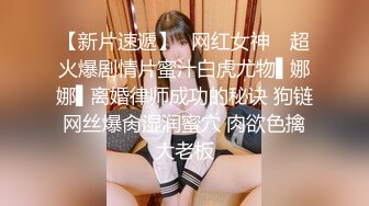 ⚫️⚫️究极反差露脸女神！推特高颜S级漂亮美女【小狐狸】线下约实力金主群P多男多女混乱性爱