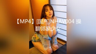 【新片速遞 】 【童颜❤️巨乳】爆乳推特网红『Jan小兔子』激操2023粉丝见面会❤️露脸多人运动精彩爆操 前吃屌后内射 高清720P原版