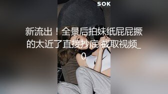 宅男福利，推特极品露脸女神【布丁大法】强势回归私拍4套，尺度突破，清晰露出肥鲍，手指隔内裤紫薇