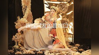 【AI换脸视频】古力娜扎 淫荡女教师勾引一群学生