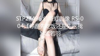 天上人间二部曲骚包酒女3P被干到狂喷水