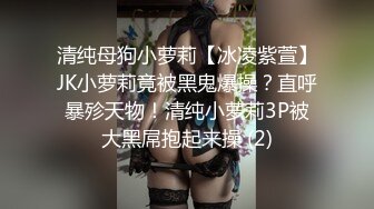 (no_sex)20230604_18的可爱萝莉