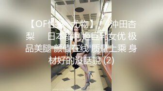 ✿性感女秘书✿高颜值黑丝女秘书在办公室偷情，叫太大声差点被发现，性感白虎小嫩穴简直不要太舒服 颜值党福利