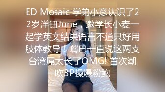 大屌玩女高手推特大神【maobaobao】私拍，各种高能啪啪调教168大一母狗女友，从懵懂的少女改造成反差婊 (2)