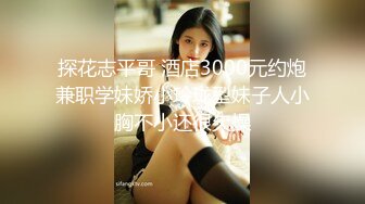 斗鱼福利姬美女 夏诗诗vv Asmr 礼物 大尺度自慰视频福利合集 [38V] (6)