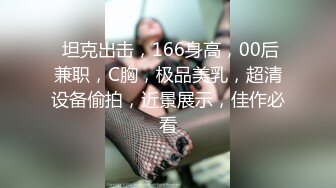 【超清AI画质增强】，3000一炮，【太子探花】，20岁的兼职大学生，清纯校园风扑面而来，温柔爱笑