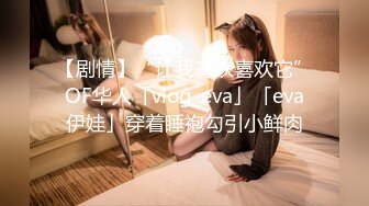 onlyfans【hirarilily】重口味~户外露出~完整版【NV】 (157)