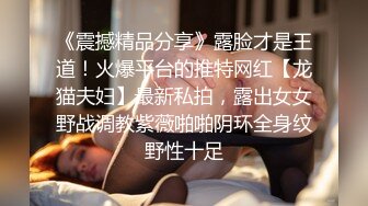 【AI画质增强】操肥臀美乳 健身猛男 腹肌狂操浪叫，超强超猛，狂艹不止