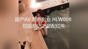 丝袜美腿HD720P DPHN-142-2无码流出 瑜伽学员紧身服长腿搭配丝袜 教练撕破丝袜 柔软一字马各种解锁姿势