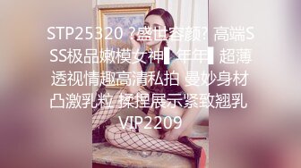 2024.2.22，【利哥探花】，175cm，漂亮御姐外围，风情万种喜欢被舔屄的感觉