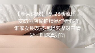 ⚫️⚫️贵在真实，女人坑女人，游泳馆女士换衣间内部曝光，各种小姐姐一丝不挂春光无限，微胖美女的女仆式泳衣不错哦