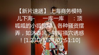 高档洗浴中心花重金雇佣内部员工偷拍几个极品身材的白嫩美少妇洗澡换衣服 (2)