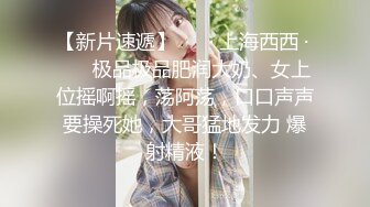  校花级小姐姐白色T恤修长牛仔裤这风情撩的鸡巴硬邦邦 高挑大长腿苗条销魂