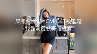 91四驅兄弟 爆艹風騷新婚女房東(VIP)