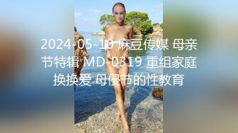  用利抽插丰乳肥臀大奶妹，超短裙一把抱住揉奶子，镜头前深喉插嘴，开档灰丝扣穴后人爆插