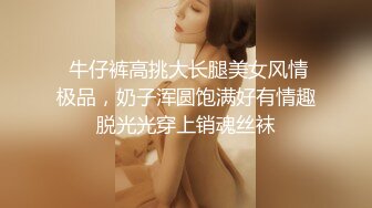 【新片速遞】韩国美艳骚货美少妇安迪世拉身材太棒，老公网上找来的高分超模男模大战一场，是骚货喜欢的肌肉男模欧巴！老公则当摄影湿拍摄