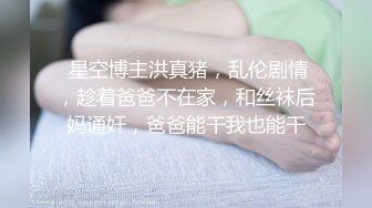 棚户区嫖娼学生装站街女大战百男 (35)